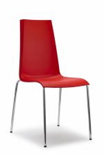 Червен модерен стол